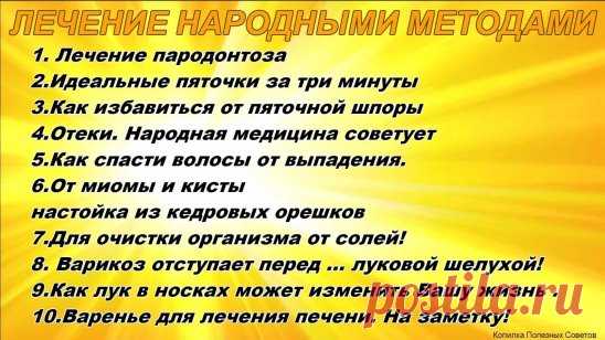 (43) Одноклассники