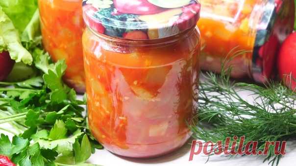 Сделайте Не пожалеете! Вкуснятина на Зиму из Кабачков!
Салат на зиму с кабачком. Это 100% вкуснятина, от которой невозможно оторваться. Такой насыщенный и пикантный салат разойдется на ура, и станет вашим любимым. Это именно та заготовка, которая должна быть в закромах каждой хозяйки.
****************************
Рецепт: 
На 5 банок по 500мл:
Помидор – 1,5 кг
Кабачки – 1 кг.
Перец – 3 шт.
Чеснок – 1 головка.
Сахар – 100 гр
Соль – 1 ст.л. с горкой
Растительное масло – 30 мл...