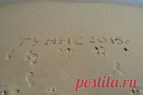 на пляже отеля Tour Khalef Thalasso&amp;spa 4*