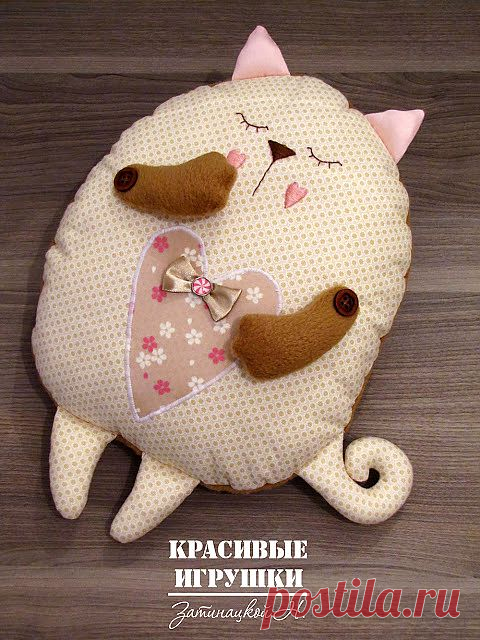 Подушка-котенок "Сплюшка"