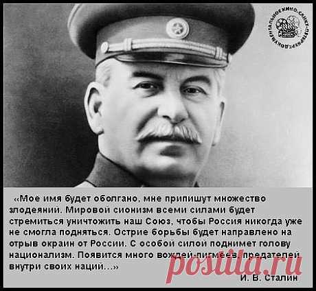 (81) Одноклассники