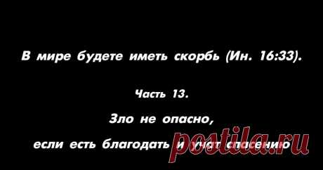 5.1.Х:4,-525-, 10(статья 49 каждый имеет годалтарь  оргкомпронет - основание бога в организацию компании про нет а вы там сами как хотите) и т.д.
6. Может ли быть учредитель ООО со 100% долей учредителем ЗАО?
6.1. Да, может.
Статья 66.
ГК РФ.
Участники хозяйственного общества
