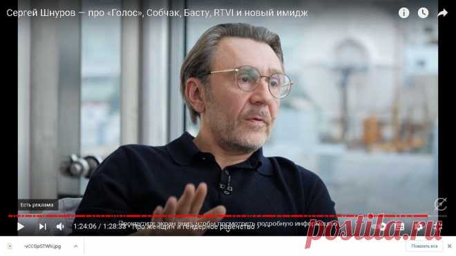 Сергей Шнуров о себе, жизни и о своей новой должности.
Сергей Шнуров, создатель некогда известной российской группы Ленинград, дал длинное и на мой взгляд утомительное интервью на ютуб канале Стрелец Молодец. Про русскую душу: «По большому счёту нет никакой русской души. Душа это концепт литературный.» Про шлягеры: «Массовая песня это разговорный язык с жаргонизмами.» Про использование...
Читай пост далее на сайте. Жми ⏫ссылку выше