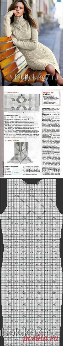 Модное вязаное платье спицами. Схема. | Клубок