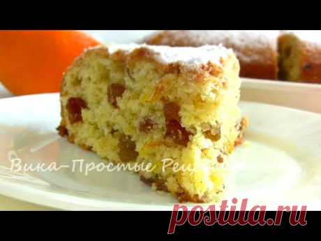 Чудо ПИРОГ ИЗ Ничего Постный,Но какой Вкусный! - на апельсиновом соке