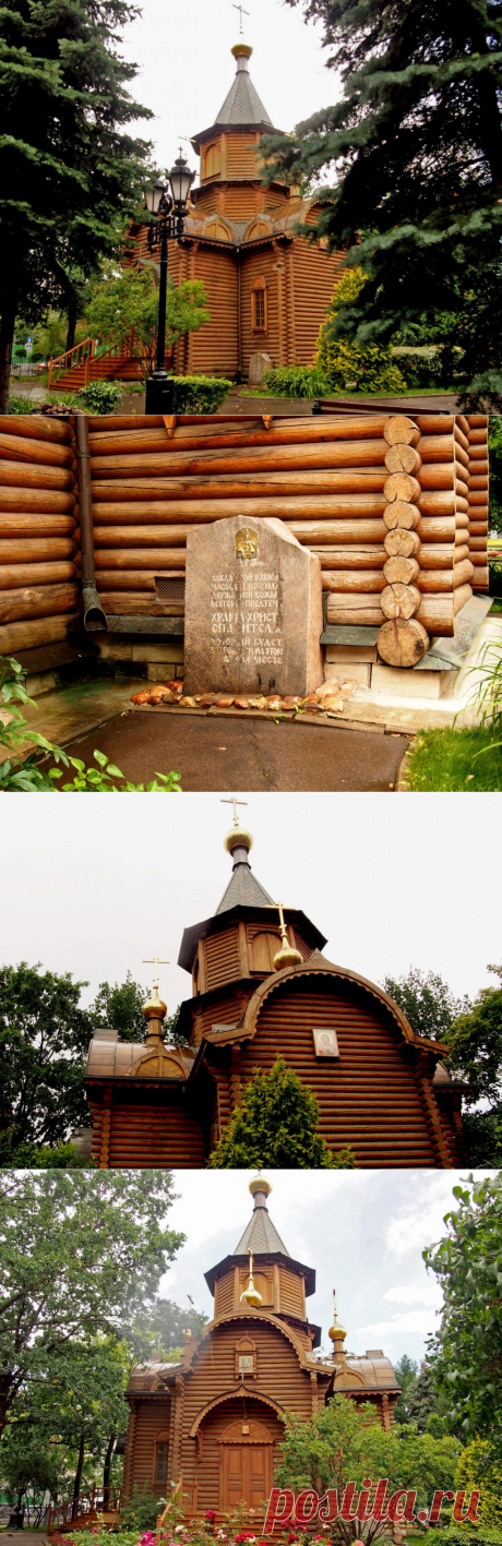 Храм-часовня Державной иконы Божией Матери (Москва) | Храмы мира