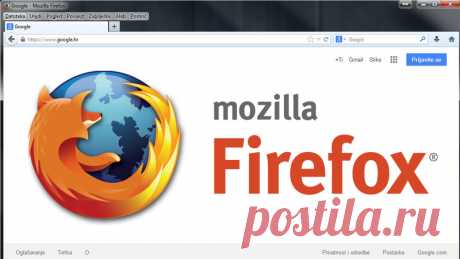Делаем Firefox самым безопасным браузером