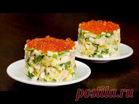 НОВОГОДНЕЕ - салаты с кальмарами! 12 РЕЦЕПТОВ  Как варить кальмаров - ТРИ способа!
