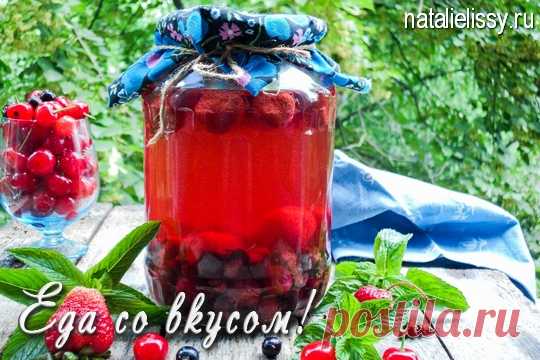 Компот из черешни и смородины на зиму - Еда со вкусом!