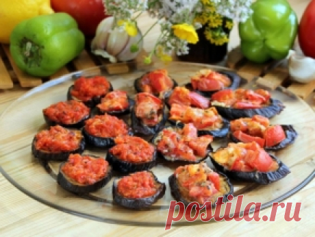 Баклажаны с помидорами и чесноком, рецепт с фото.