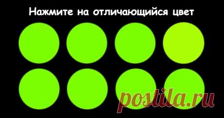 КАК УБРАТЬ СЕДИНУ НАВСЕГДА БЕЗ ОКРАШИВАНИЯ