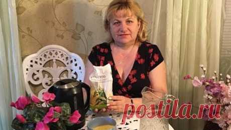 СУПЕР ЧИСТКА ПОЧЕК , ОТЕКИ ,ПЕСОК,СОЛИ . ОТЛИЧНЫЙ МЕТОД!