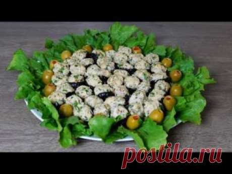 Вкусная закуска из чернослива. Закуска, которая первой исчезает со стола!