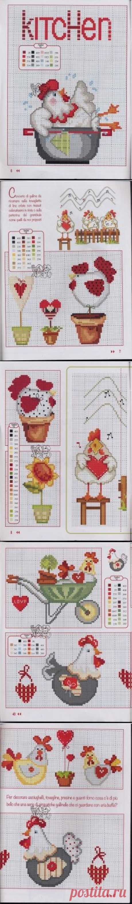 Cose per Creare №63