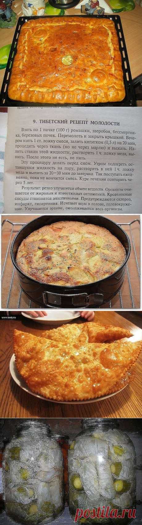Пироги от бабушки