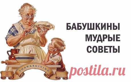(1) Одноклассники