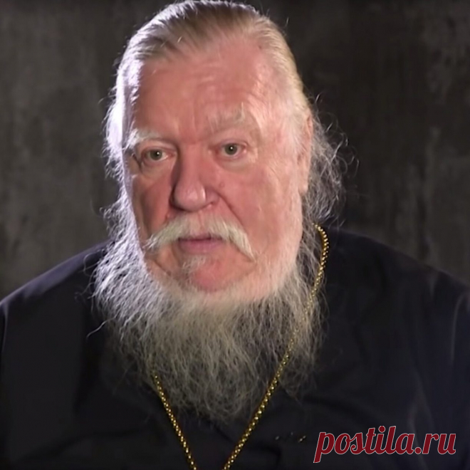 Протоиерей Димитрий Смирнов
Митрофорный протоиерей, выдающийся проповедник, миссионер, церковный и общественный деятель. Настоятель храма святителя Митрофана Воронежского и ещё семи церквей в Москве и Московской области.

БИОГРАФИЯ
Дими́трий Никола́евич Смирно́в родился в Москве. Правнук священномученика Василия Смирнова.

В 1968 г. окончил физико-математическую школу № 42. Закончил художественно-графический факультет педагогического института.

В августе 1978 г. поступил ...