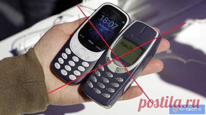 Nokia больше не нужны. Кнопочные телефоны этой и других компаний успешно заменяют отечественные бренды. Рассказываем, что именно берут россияне и сколько стоят аналоги импортных гаджетов.