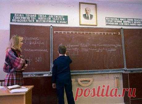 Далекое СССР... / Назад в СССР