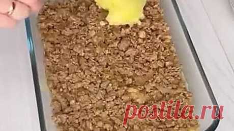 Вкуснейшая запеканка