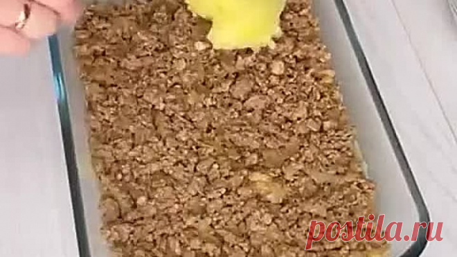 Вкуснейшая запеканка