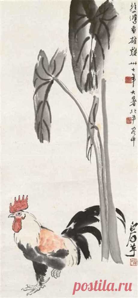 Rooster and Taro Leaves, 1948 - Xu Beihong - WikiArt.org ‘Rooster and Taro Leaves’ was created in 1948 by Xu Beihong in Ink and wash painting style. Find more prominent pieces of animal painting at Wikiart.org – best visual art database.