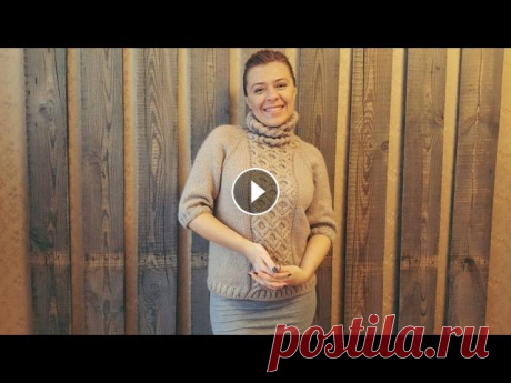 Свитер РЕГЛАНОМ СВЕРХУ С РОСТКОМ. Спицами. МК. Часть 1. В 1-й части рассчитаем реглан и росток, свяжем росток! Так как эта часть МК продолжается аж полтора часа, я сделала для вас тайминг - содержание в мин...