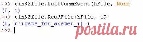 Доступ к портам с использованием WinApi и dll из Python / Связь железа с компьютером. / Сообщество EasyElectronics.ru