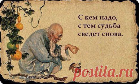 Будда-Гаутама Шакьямуни