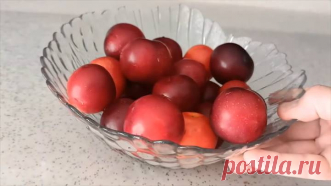 Вкусняшка из слив без сахара. Хранится целый год. Можно добавить яблоки, и будет ещё вкуснее Приготовьте вкусный десерт из слив, который может храниться год. Если к нему добавить яблоки, то будет ещё вкуснее! Однако обычно такая вкусняшка долго не задерживается на столе.Возьмите 1 кг слив....