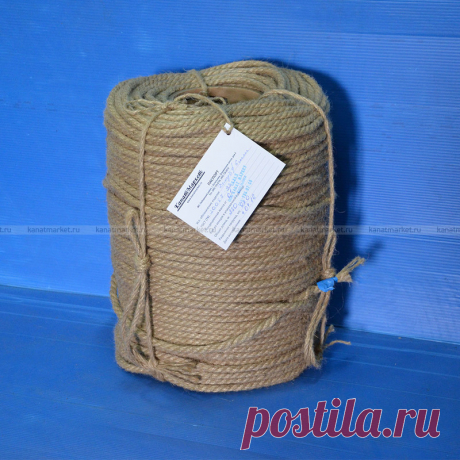 Канат джутовый 4 мм