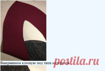 МАСТЕР-КЛАСС по чистой обтачке Верёвочкин дом - шью маленьким и большим