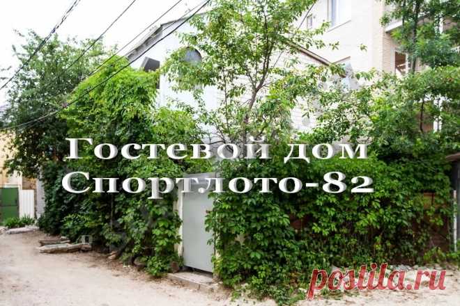 Дом, 70 м², Собственник, цена: 6,500₽ Предлагаем для проживания в Коктебеле, напротив, аквапарка двухэтажный коттедж, с двумя отдельными входами.
ДО МОРЯ 300 м.

Максимальная загрузка на 8 туристов.

Со своим уютным огороженным отдельным двориком, летней кухней, беседкой для обедов во дворе для первого этажа и террасой с мини-кухней для второго этажа.
Есть гараж рядом с домом для парковки автомобиля.

Коттедж сдается по-этажно или весь дом целиком:
- 1-й этаж - двухкомнатн...