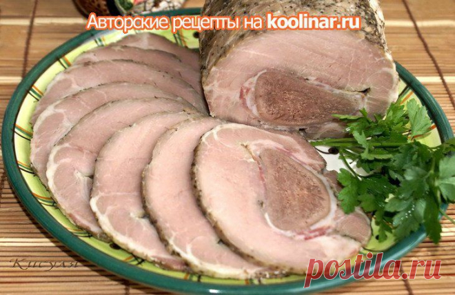 РУЛЕТ ИЗ СВИНИНЫ С ЯЗЫКОМ "ДЕЛИКАТЕСНЫЙ".