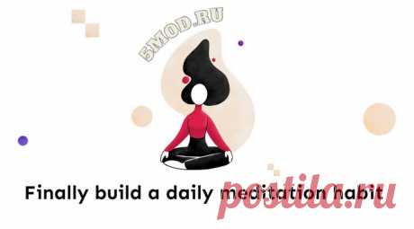 Программа Atom: Meditation for Beginners на андроид