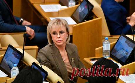 Депутат извинилась за слова о признании антипрививочников экстремистами. Депутат Госдумы от «Единой России» Татьяна Соломатина извинилась за слова о том, что людей, которые выступают против прививок, можно признать экстремистами, если их деятельность будет угрожать здоровью населения.