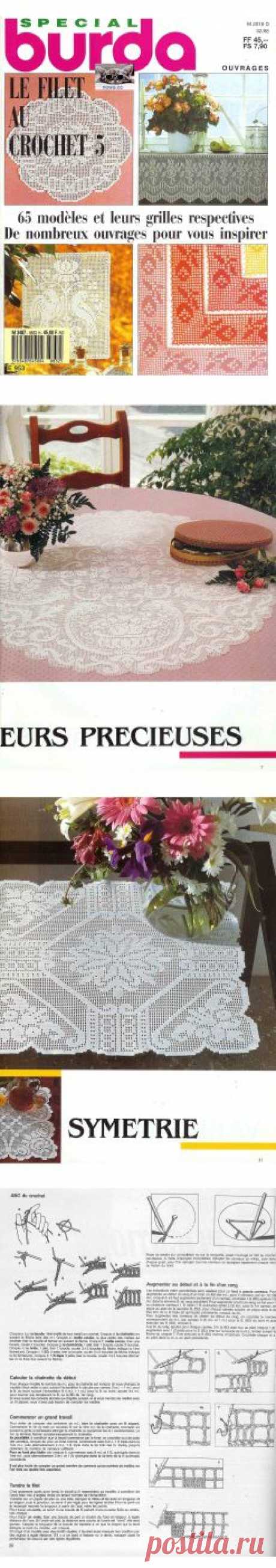 Burda special E953 1988. Filet au crochet 5.