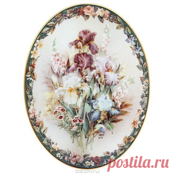 Бутик 