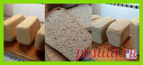 Как приготовить хлеб на закваске в домашних условиях