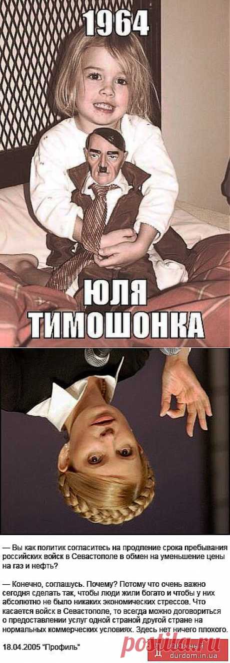 ШоубиZZZ - всё о звёздах