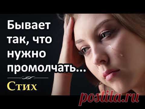 Очень трогательный стих! 
