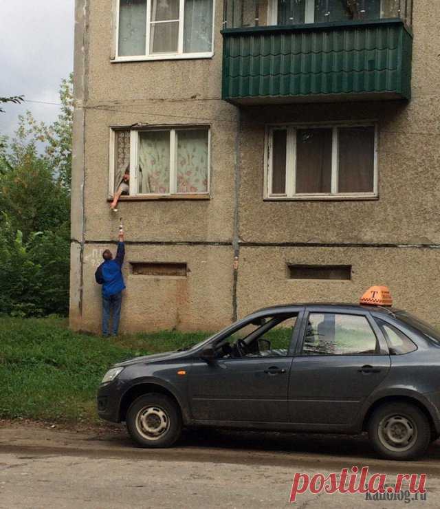 Россия - весёлая страна