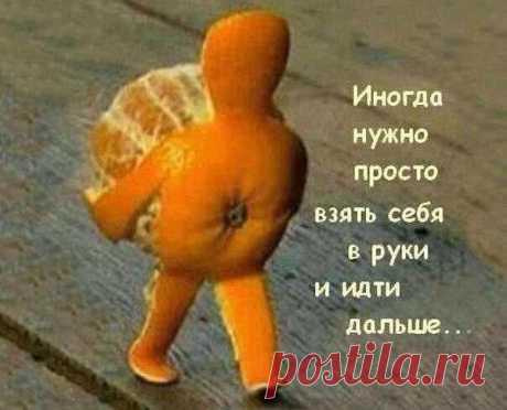 Не бывает тупиковых ситуаций, бывает тупиковое мышление...