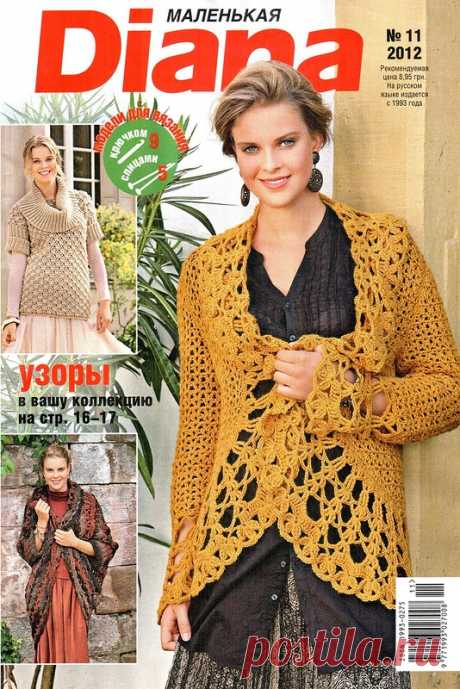ponco | Записи в рубрике ponco | Дневник dlaima