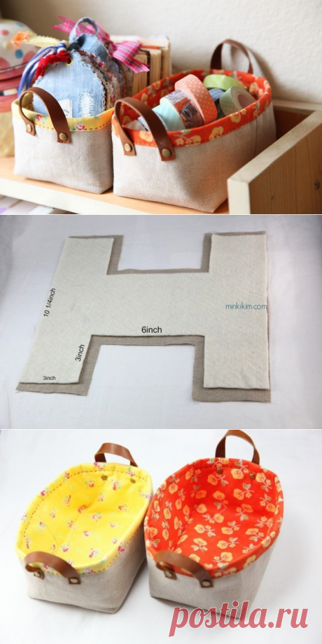 Текстильные корзиночки для хранения вещей — Сделай сам, идеи для творчества - DIY Ideas
