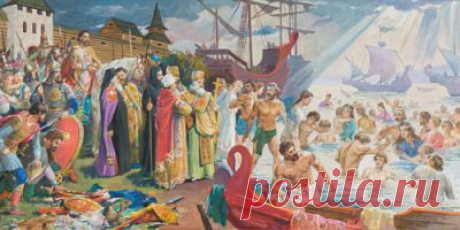 28 июля - День Крещения Руси