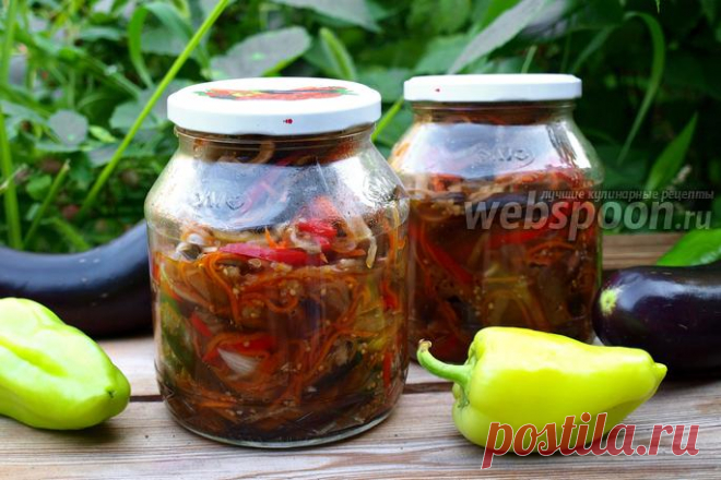 Салат из баклажанов по-корейски на зиму рецепт с фото, как приготовить на Webspoon.ru