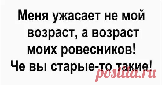 Анна Леонидова - Google+