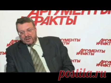 Китай - враг или друг России? Спроси Андрея Девятова