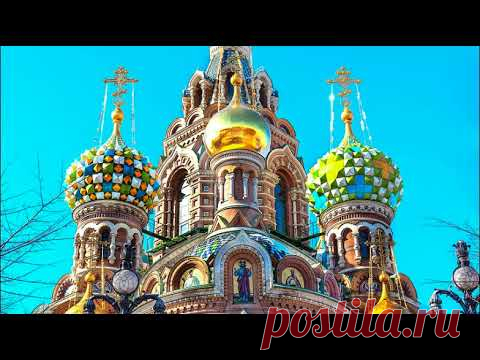 Святая молитва Господу   Услышав один раз, невозможно не вернуться вновь